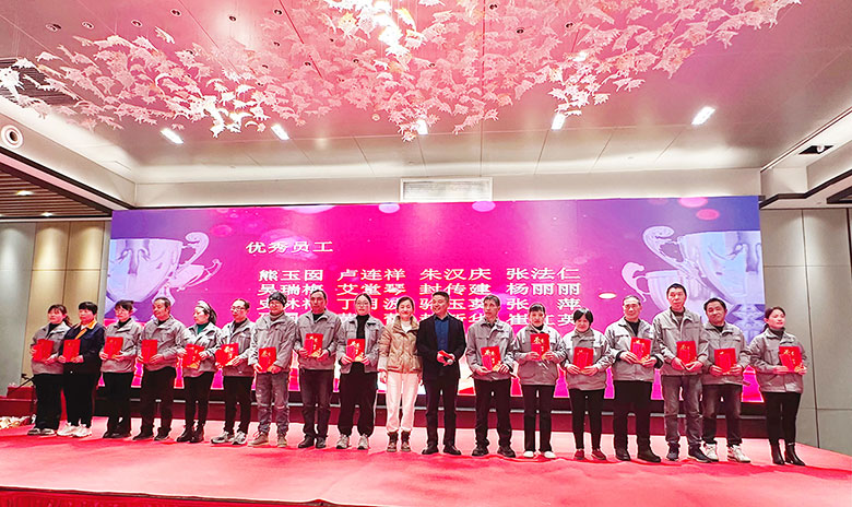 秉初心，礪新程，熠未來 | 斯科2024年會盛典圓滿落幕
